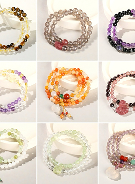 天然高级水晶手链双圈手链高级感