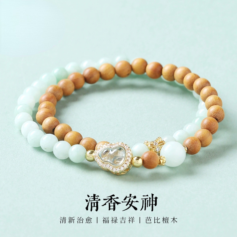 普陀山芭比檀木手链豆青色玉髓葫芦配饰双圈设计精致祈福转运手串