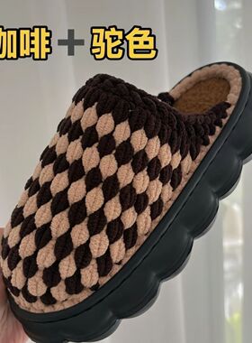 材料包云朵鞋底冰条线