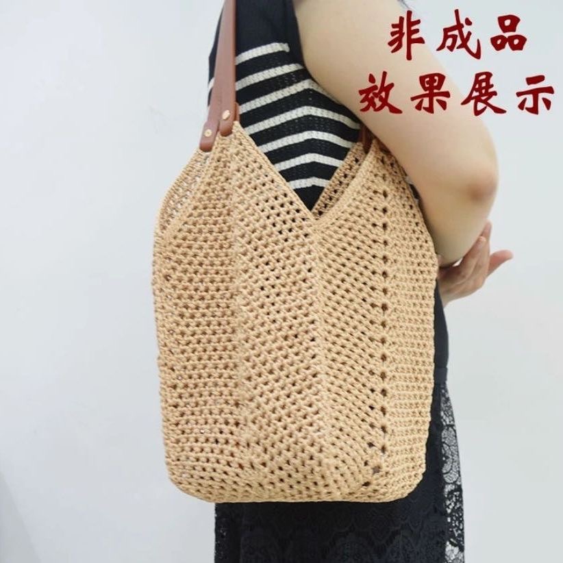 【非成品】抖音同款菜篮子单肩包材料包编带线手工勾织配件