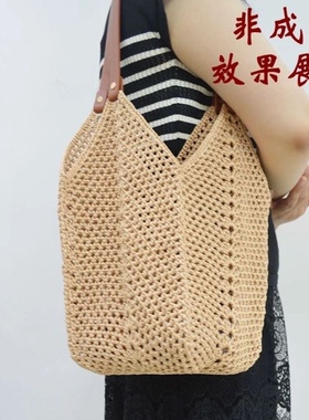 【非成品】抖音同款菜篮子单肩包材料包编带线手工勾织配件