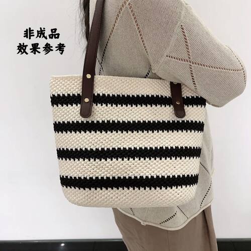 (非成品)手工diy大托特包钩织编织材料包送教程和工具