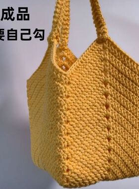 菜篮子2mm圆股彩棉吉贝棉丝（非成品)手工编织DIY百搭大包送教程