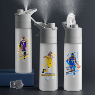 球星哈利伯顿詹姆斯亚历山大周边运动水壶便携水杯喷雾纪念品定制