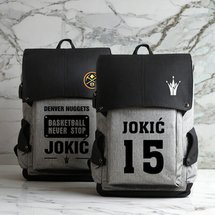篮球掘金队约基奇15号书包初中高中大容量双肩包运动训练背包定制