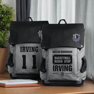 篮球背包训练包球星欧文独行侠队球迷纪念周边学生运动双肩包书包