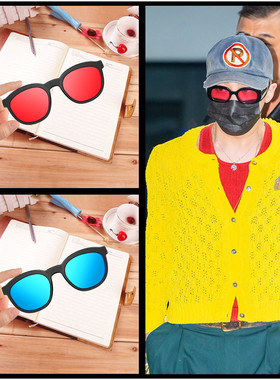 2025权志龙 G4E 蓝牙眼镜 音频定向通话 户外运动太阳蓝 情侣眼镜