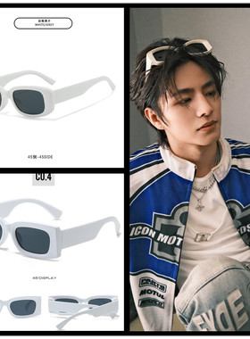 王一 博同款小框方形太阳镜女糖果色街拍走秀沙滩墨镜跨境潮眼镜