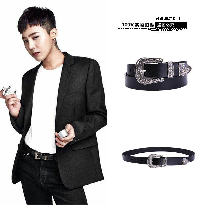 gd权志龙同款针扣皮带复古雕花简约男女青少年学生发型师真皮腰带