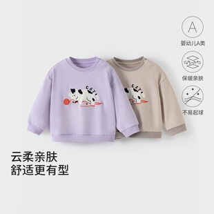 A类小童春装上衣男女宝宝圆领卫衣单层2-3-4岁幼儿童装外出服薄款