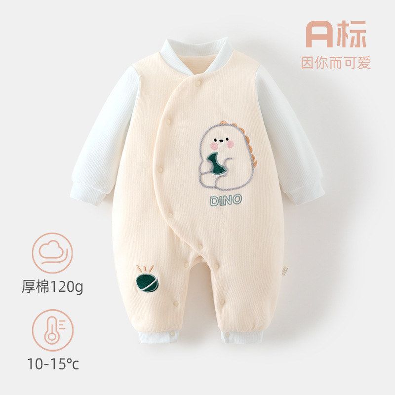 小宝宝冬款棉衣，舒适柔软保暖