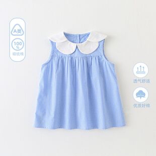 裙子小童女童全棉薄款 女宝宝花瓣娃娃领无袖 背心裙婴幼儿童连衣裙