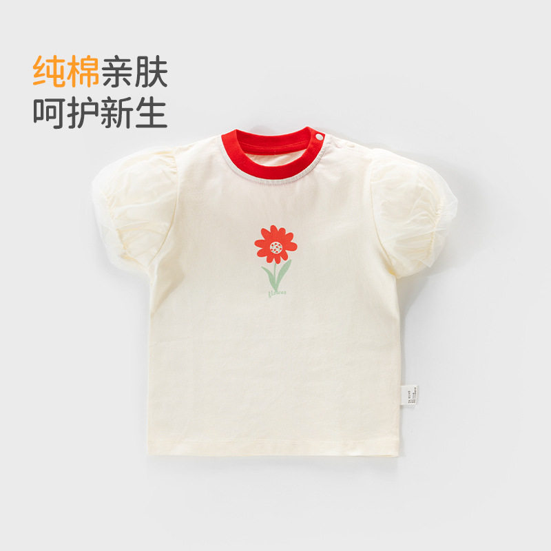宝宝夏日花语短袖，舒适透气柔软图片