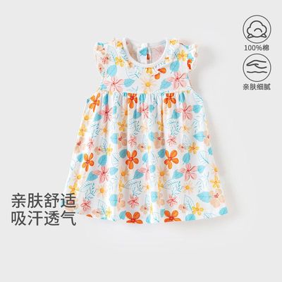小女童夏款小裙子，舒适透气柔软