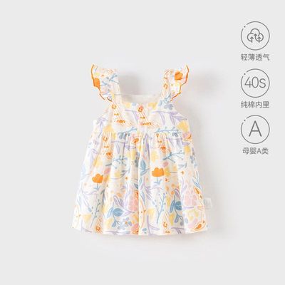 夏季新款宝宝小裙子舒适透气柔软