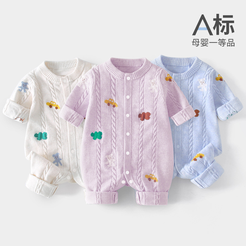 a类宝宝连体衣，舒适透气柔软