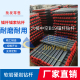 煤矿矿山B19锚杆机钻杆22锚索钻杆中间杆连接杆六棱中空顶锚帮锚