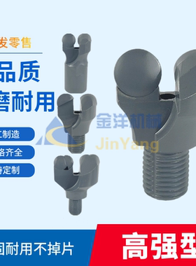 煤硬岩石钻头支护顶锚金刚石复合片锚杆283032锚索钻头50锚杆机