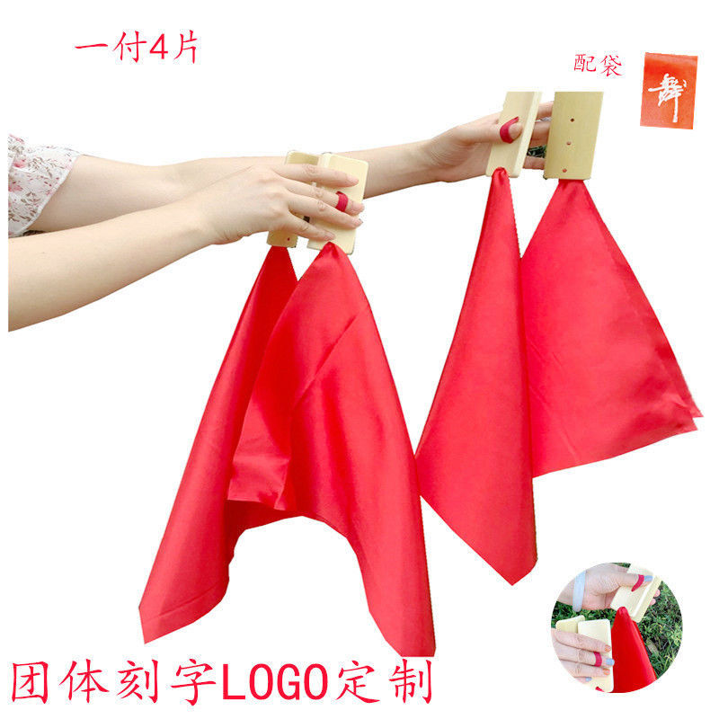 快板德云社成人专业竹板儿童初学口才板舞蹈红绸节板指板表演226