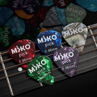 电吉他配件套装 255 彩色赛璐璐指弹pick盒装 MIKO米可民谣吉他拨片
