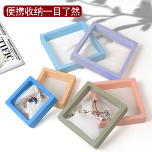 PE膜透明悬浮戒指手链展示盒耳饰项链收纳旅行便携首饰防止氧化盒