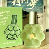 猫系少女香 学生樱花茉莉香水持久留香淡香自然卧室清新小众可爱