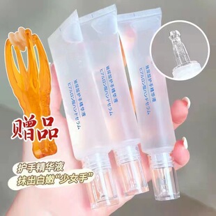 嫩白嫩肤防冻防裂 养出漫画手√玻尿酸护手霜精华液女学生滋润保湿