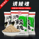 城市渔仓诱鲮魂谷麦饵鲮鱼专用饵料鲜腥野钓土鲮麦鲮泰鲮鱼饵料