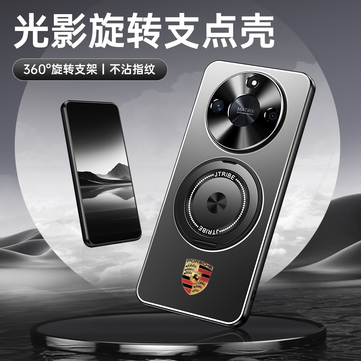 适用于荣耀X50手机壳光影旋转支架x50pro保护套x50GT全包防摔壳自带支架磨砂壳x50pro高级感外壳