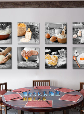 文化挂画兰州拉面海报贴纸