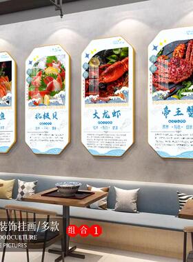 网红面包店装饰画挂画壁画