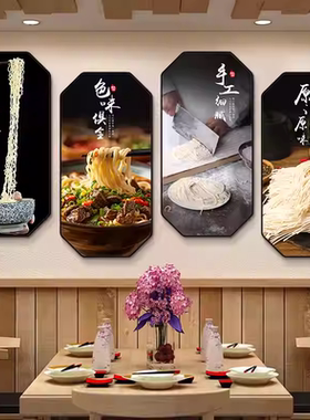 面馆装饰画拉面店早餐店挂画
