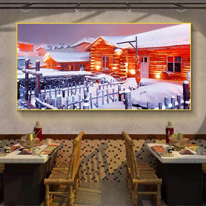 东北雪乡装饰画铁锅炖饺子馆挂画