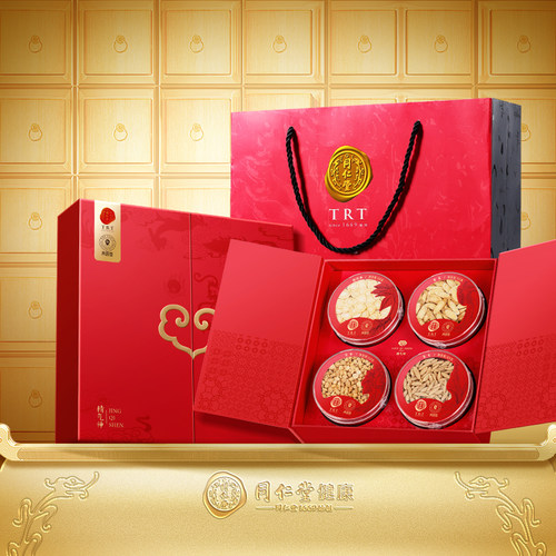 北京同仁堂西洋参四宝礼盒送长辈