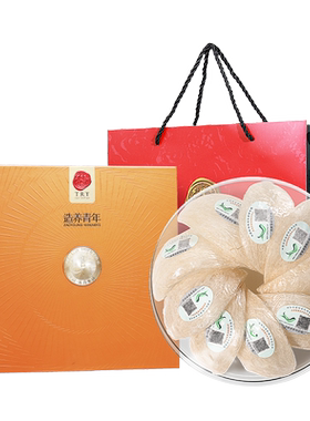 北京同仁堂燕窝金标50g燕窝礼盒