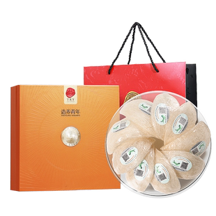 正宗北京同仁堂燕窝干盏溯源干燕窝礼盒官方旗舰店正品送长辈妈妈