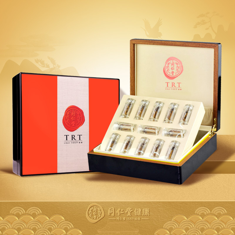 虫草礼盒】北京同仁堂冬虫夏草礼盒50/13g西藏虫草礼盒官方旗舰店|msdalam kategori makanan berkhasiat tradisional, Cordyceps - dari Buy2taobao.com untuk memberikan perkhidmatan ejen Taobao profesional membeli
