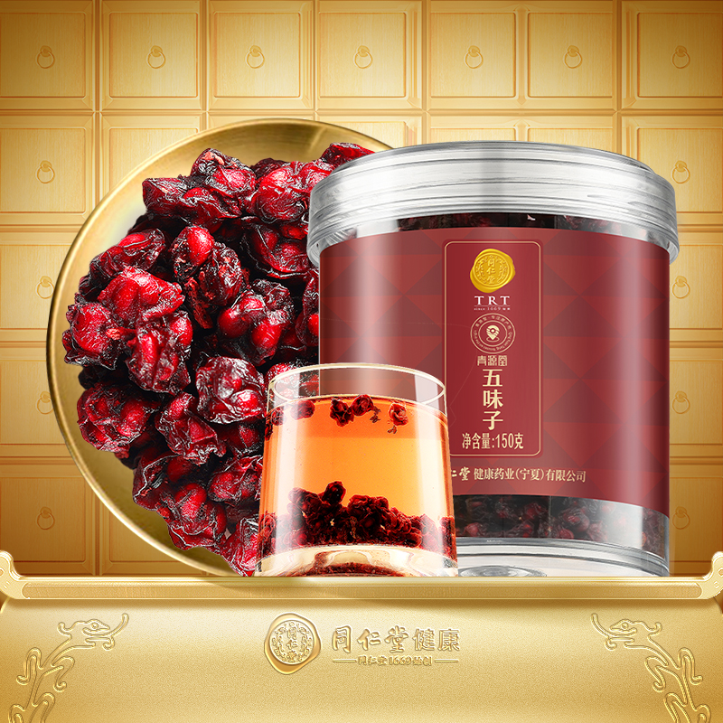 ͬƷζ150g243.25Ԫ5(48.65Ԫ/88VIP 95)