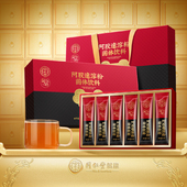 正宗同仁堂品牌 北京同仁堂阿胶速溶粉礼盒送长辈妈妈年货礼物
