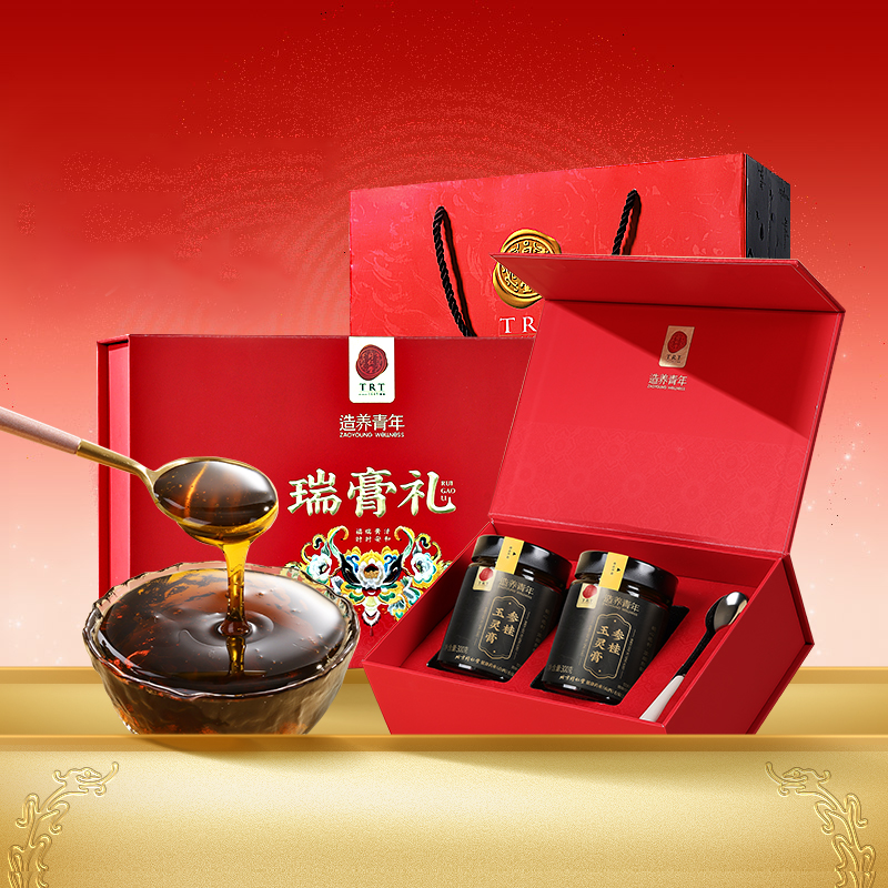 正宗同仁堂品牌参桂玉灵膏300g