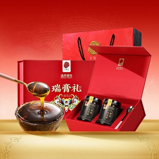 【年货礼盒】北京同仁堂玉灵膏气色滋补膏滋礼盒旗舰店正品