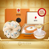 正宗北京同仁堂干燕窝黑金标50g燕窝干盏印尼进口礼盒送礼送贵人