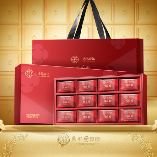 正宗同仁堂品牌即食阿胶糕450g
