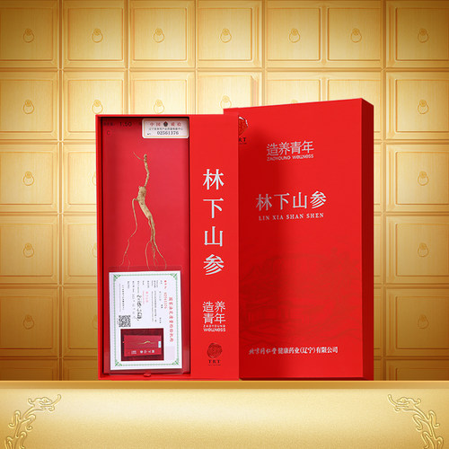 正宗同仁堂品牌林下礼盒正品人参