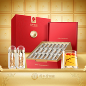 北京同仁堂冬虫夏草40 正宗同仁堂品牌 20g虫草礼盒官方正品