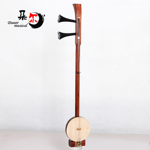 红檀木材质山西晋剧板胡乐器成人专业演奏演出拉弦赠配件盒弦琴码