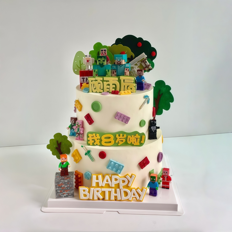 我的世界主题生日蛋糕装饰摆件