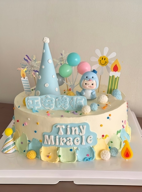 蓝色蛇宝宝蛋糕装饰摆件卡通男孩满月周岁蛇年生日蜡烛气球插件