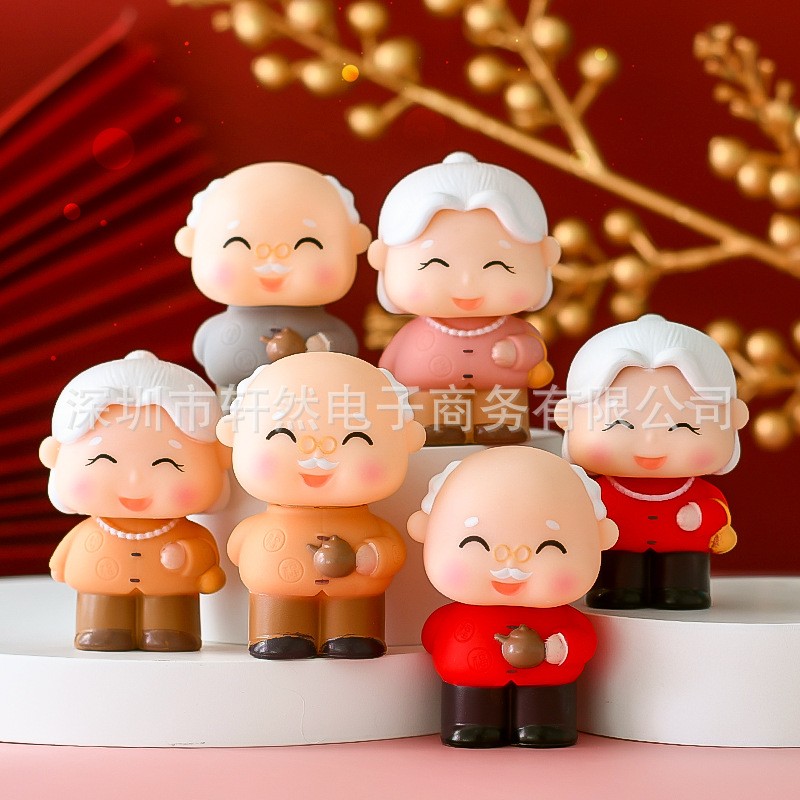 中式老人祝寿蛋糕爷爷奶奶生日摆件卡通烘焙装扮老头老太蛋糕摆件
