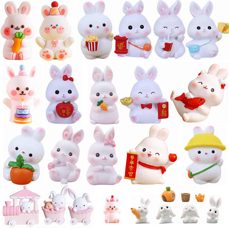 小兔子蛋糕装饰摆件 可爱卡通男孩女孩兔宝宝周岁生日蛋糕插件